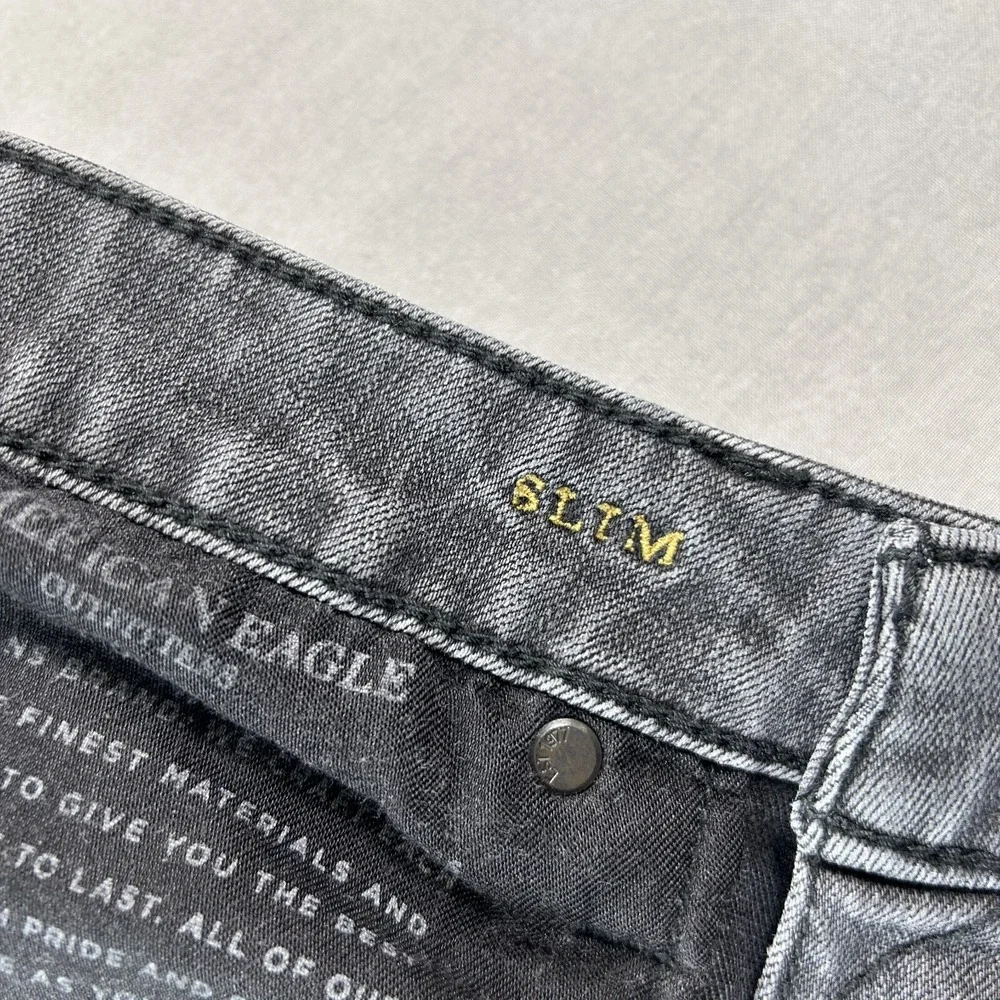 American Eagle Outfitters measurements please